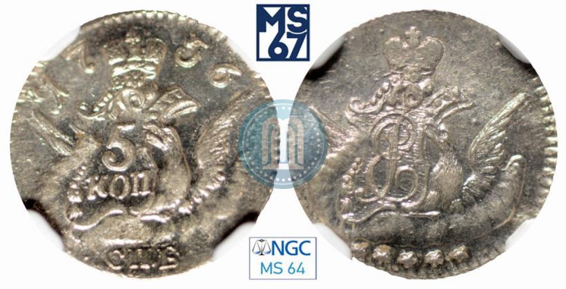 Фото 5 копеек 1756 года СПБ 