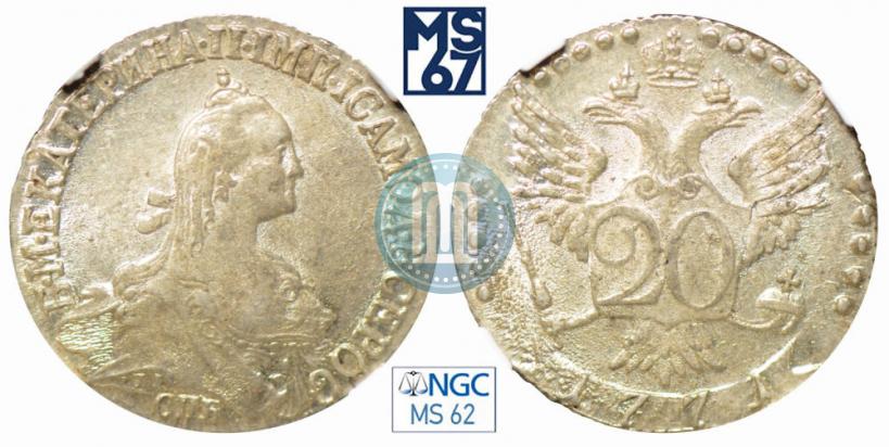 Фото 20 копеек 1771 года СПБ 