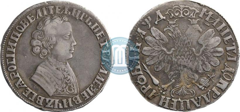 Фото 1 рубль 1704 года  