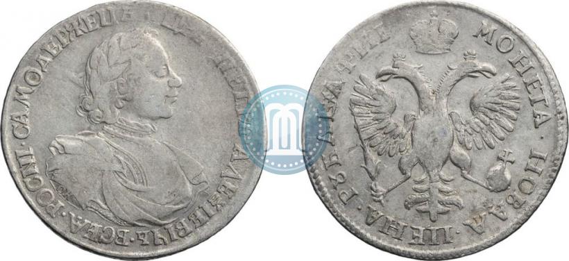 Фото 1 рубль 1719 года OK "Портрет в латах"