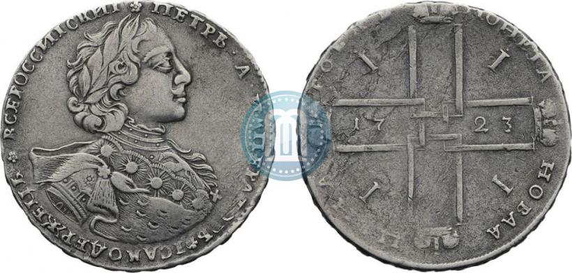 Picture 1 rouble 1723 year OK "Portrait with ermine mantle"