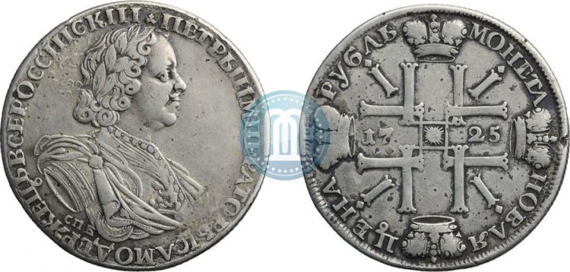 Фото 1 рубль 1725 года СПБ "Солнечный в латах"