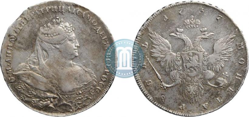 Фото 1 рубль 1737 года  "Работы Гедлингера"