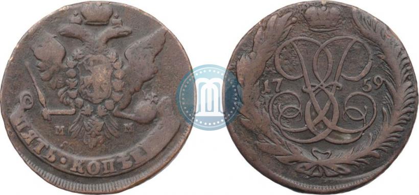 Фото 5 копеек 1759 года ММ 