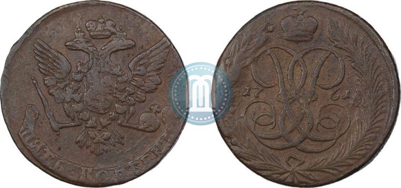 Picture 5 kopecks 1761 year  