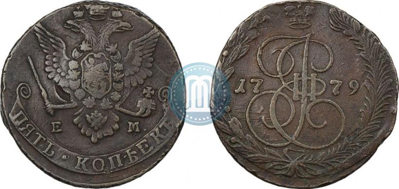 Фото 5 копеек 1779 года ЕМ 