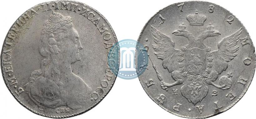 Фото 1 рубль 1782 года СПБ-ИЗ 
