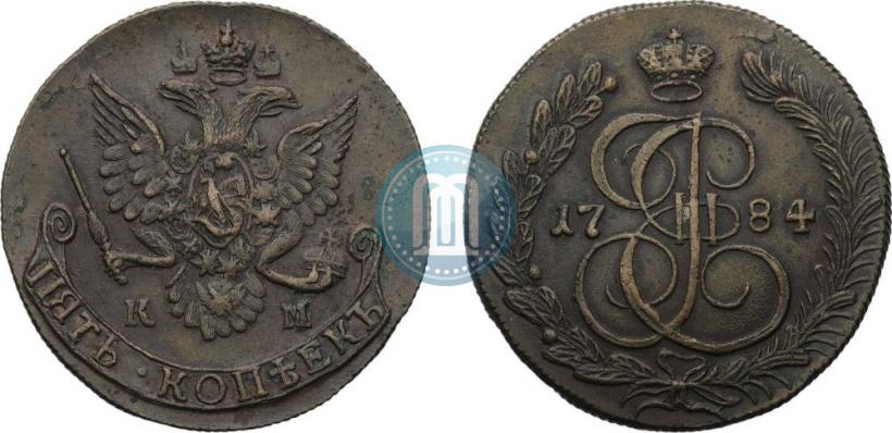 Picture 5 kopecks 1784 year КМ 