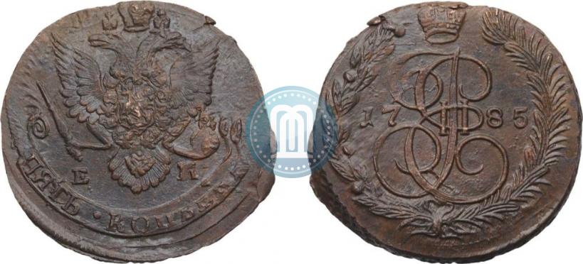Фото 5 копеек 1785 года ЕМ 