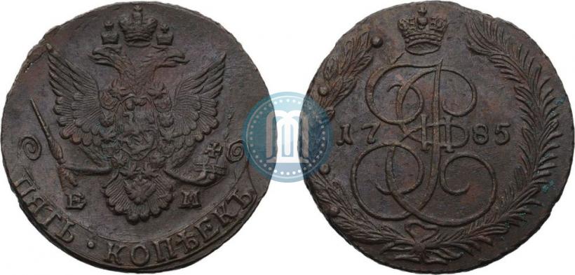 Picture 5 kopecks 1785 year ЕМ 