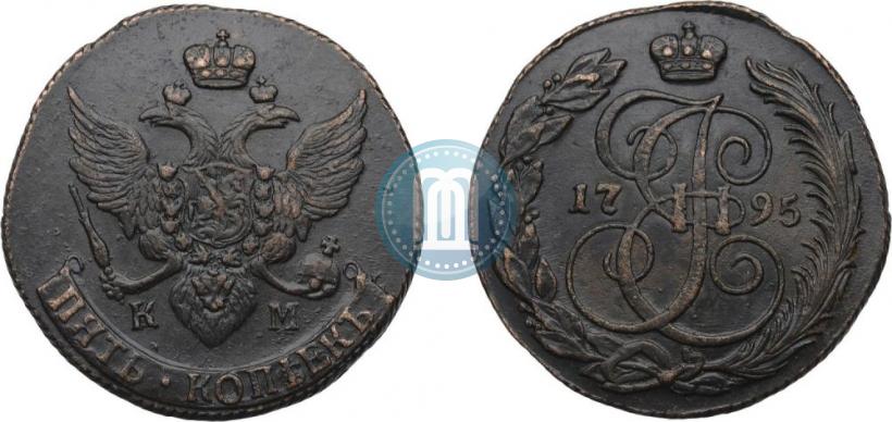 Picture 5 kopecks 1795 year КМ 