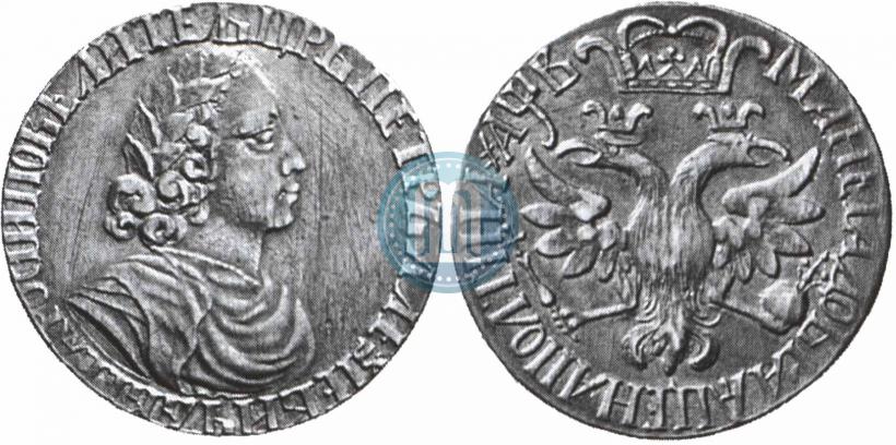 Picture Poltina 1702 year  "Without ribbons near the wreath"