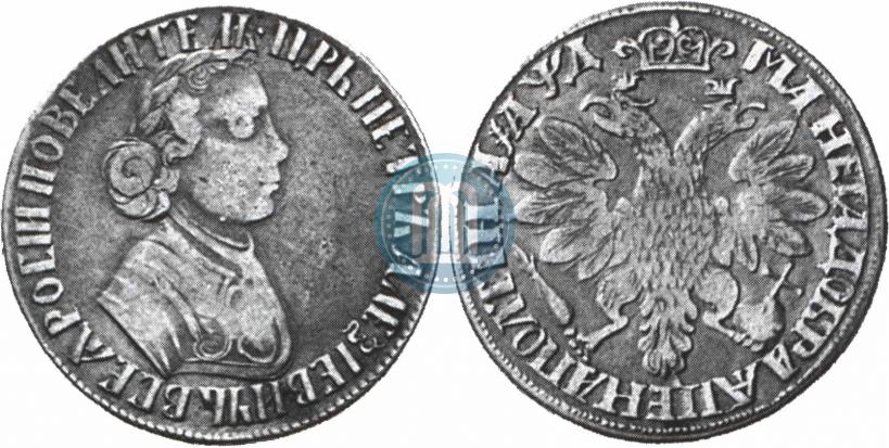 Picture Poltina 1704 year  "Portrait by F. Alekseev"