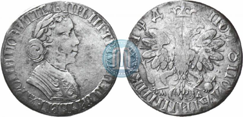 Picture Polupoltinnik 1704 year  "Type of 1703"