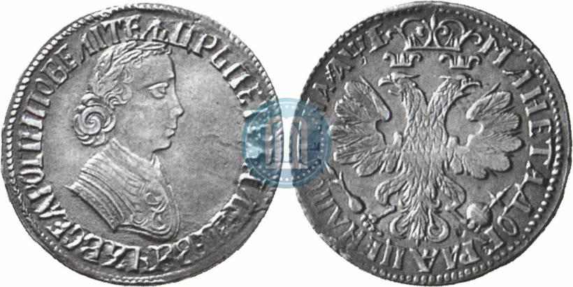 Фото Полтина 1705 года  "Портрет работы Ф. Алексеева"