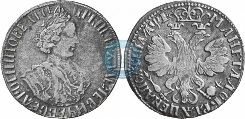 Фото Полтина 1705 года  "Портрет работы Ф. Алексеева"