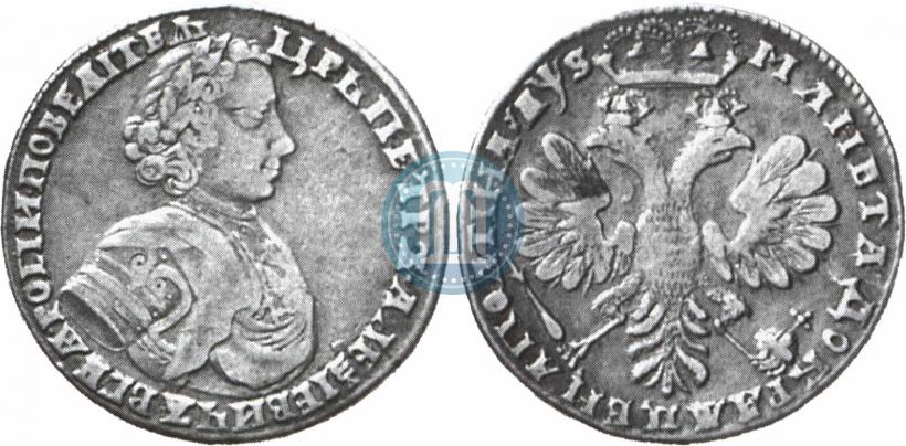 Picture Poltina 1706 year  