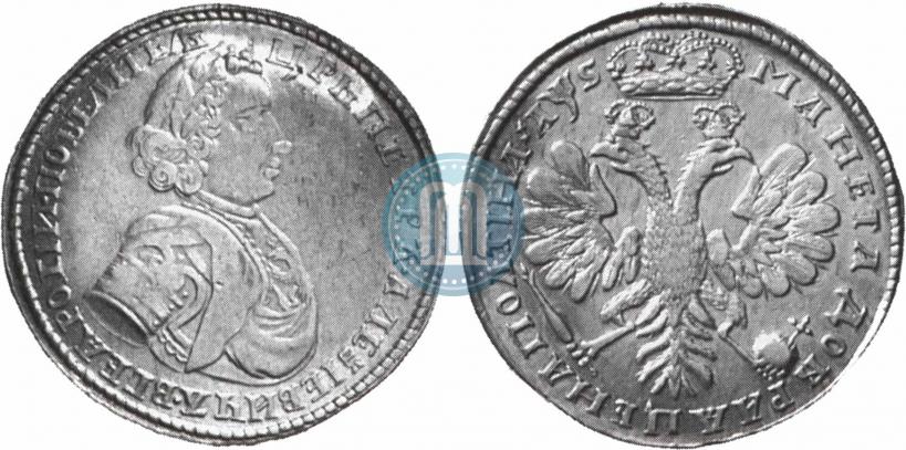 Picture Poltina 1706 year  