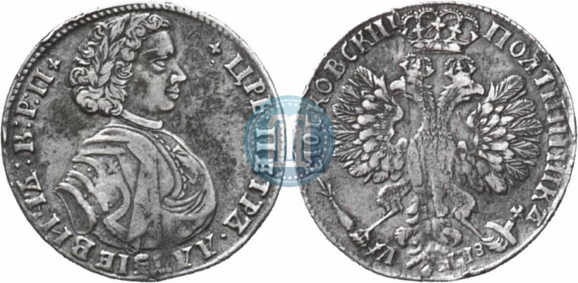 Picture Poltina 1707 year  
