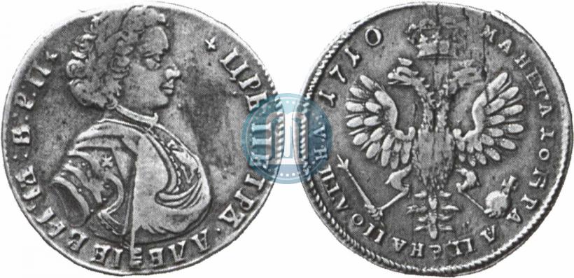 Picture Poltina 1710 year  "Portrait of 1707"