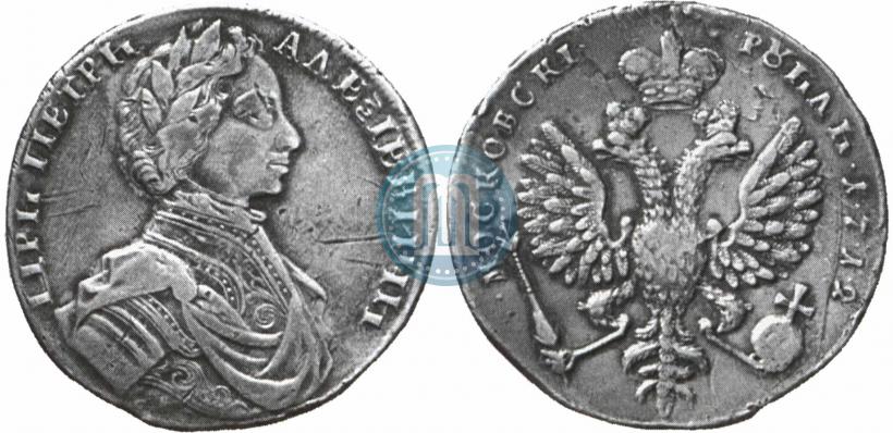Фото 1 рубль 1712 года  "Портрет работы С. Гуэна"