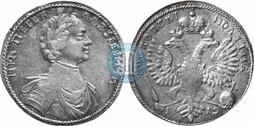 Picture Poltina 1712 year  "Portrait by S. Gouin"