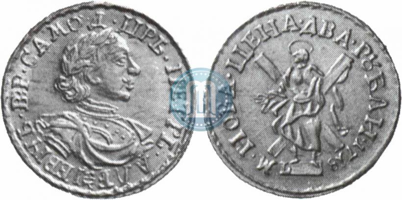 Фото 2 рубля 1718 года L 