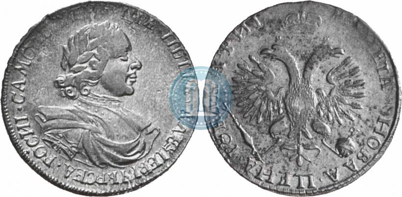 Picture 1 rouble 1718 year OK 