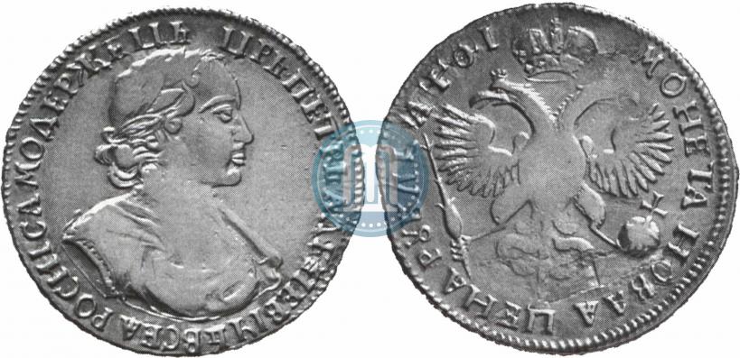 Picture 1 rouble 1719 year  "Portrait in armour"