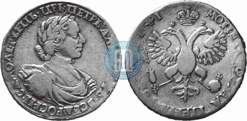 Фото 1 рубль 1719 года OK-L "Портрет в латах"