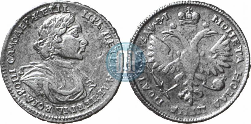 Picture Poltina 1719 year  "Portrait in armour"