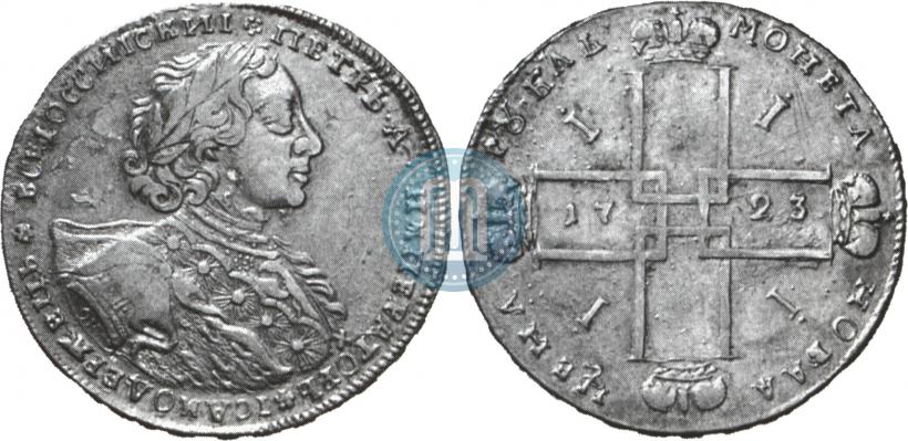 Фото 1 рубль 1723 года OK "Портрет в горностаевой мантии"