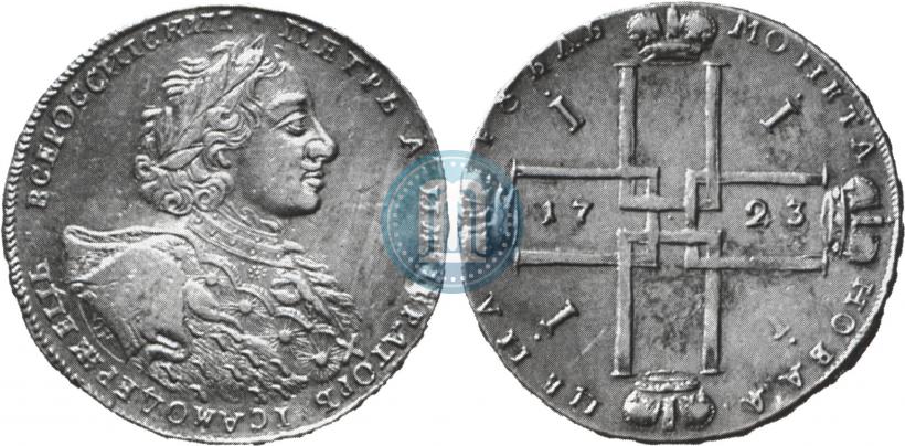 Picture 1 rouble 1723 year OK "Portrait with ermine mantle"
