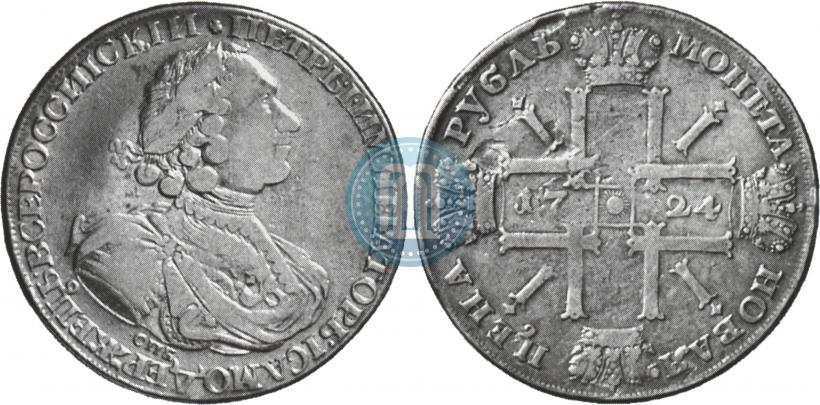 Фото 1 рубль 1724 года СПБ "Солнечный, в латах"