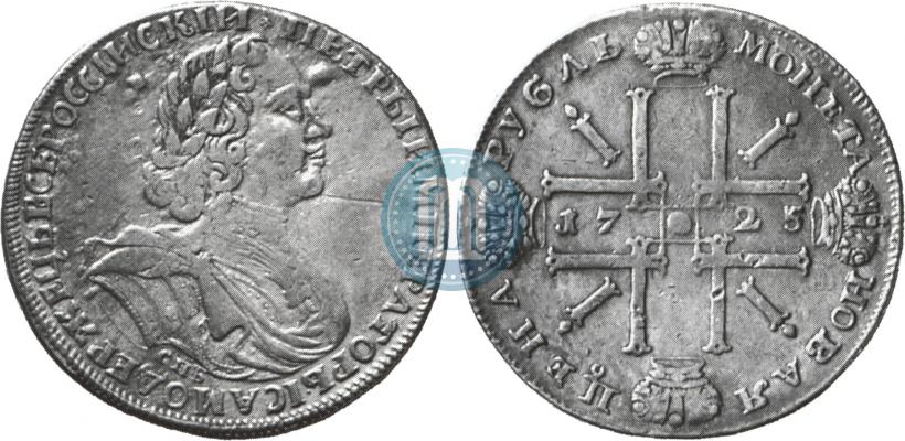 Фото 1 рубль 1725 года СПБ "Солнечный в латах"