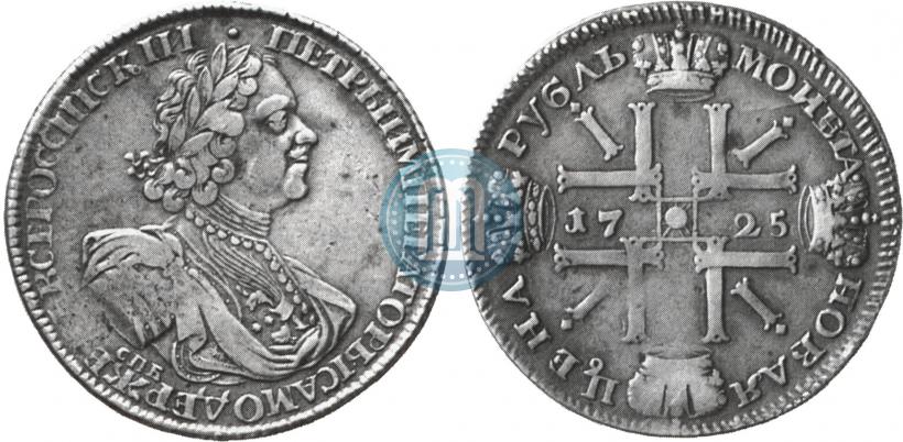 Фото 1 рубль 1725 года СПБ "Солнечный в латах"