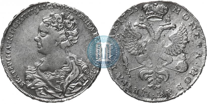 Фото 1 рубль 1725 года  "Московский тип, портрет влево"