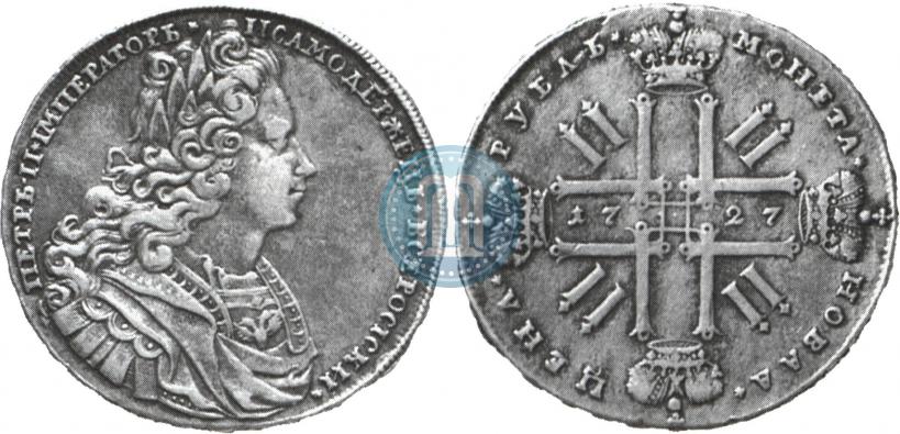 Фото 1 рубль 1727 года  "Московский тип"