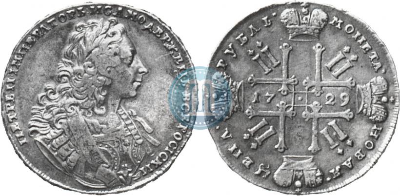 Picture 1 rouble 1729 year  "Type of 1729"