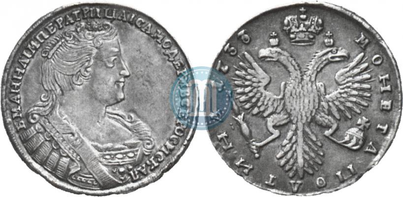 Фото Полтина 1733 года  