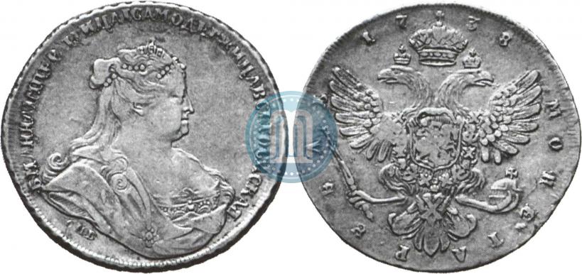 Picture 1 rouble 1738 year СПБ "Petersburg type"