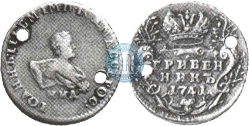 Picture Grivennik 1741 year ММД 