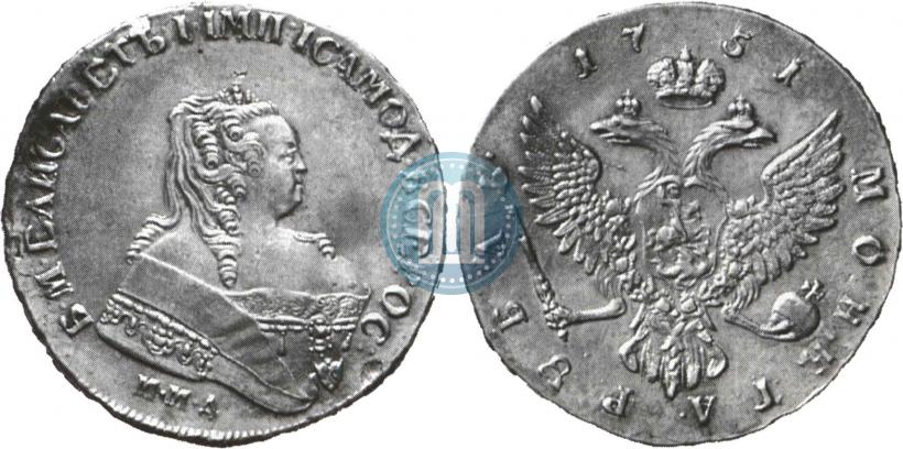 Picture 1 rouble 1751 year ММД 