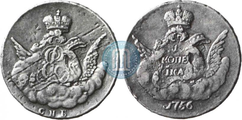 Picture 1 kopeck 1756 year СПБ 