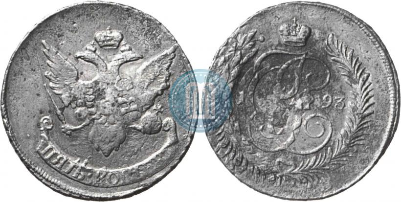 Picture 5 kopecks 1793 year  "Paul's restrike"