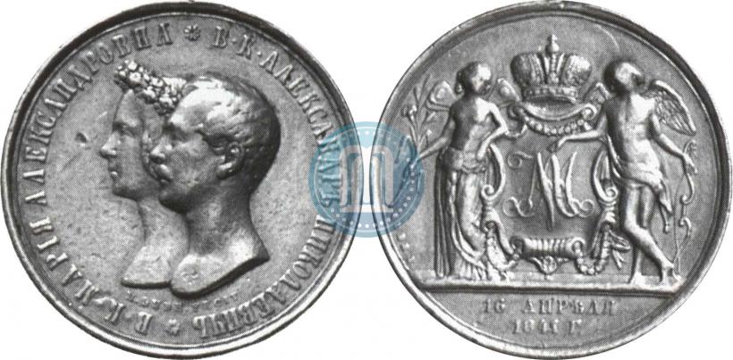 Фото Медаль 1841 года H. GUBE. FECIT "В память бракосочетания наследника престола"