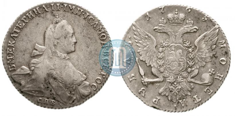 Picture 1 rouble 1765 year СПБ-ЯI 