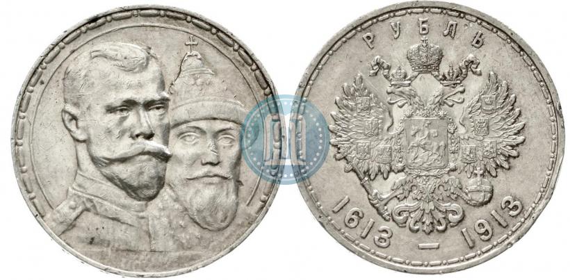 Picture 1 rouble 1913 year (ВС) "In commemoration of tercentenary of Romanov's dynasty"