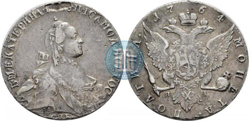 Фото Полтина 1764 года СПБ-СА 