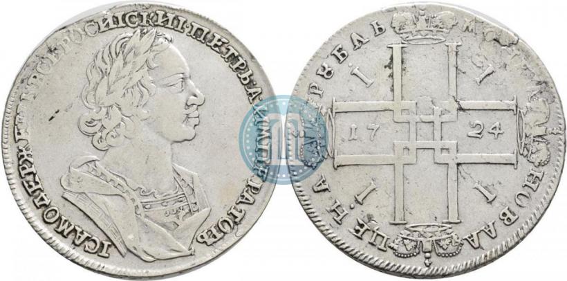 Фото 1 рубль 1724 года  "Портрет в античных доспехах"